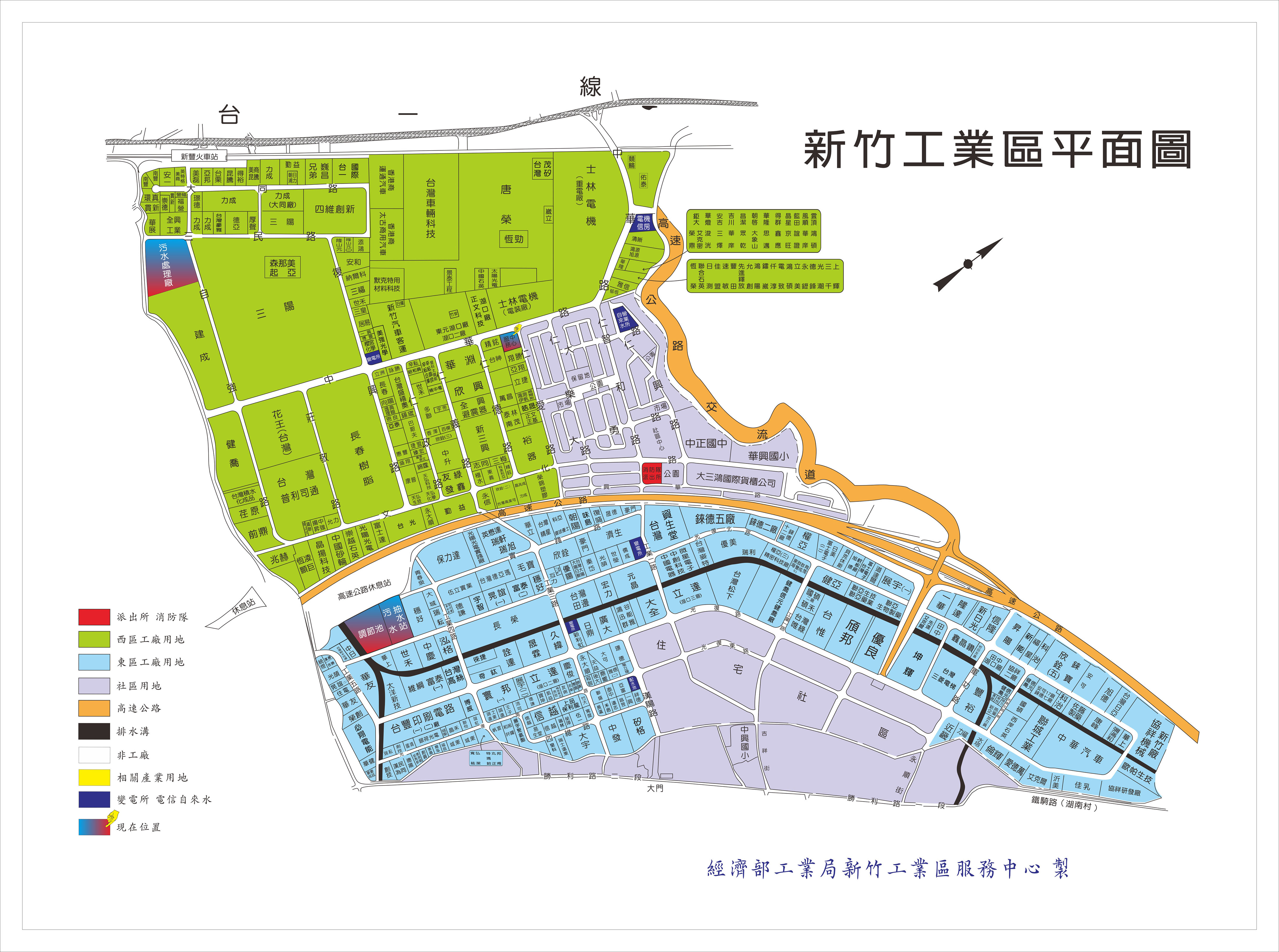 新竹工業區平面圖_2